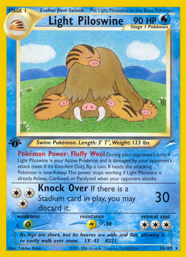 Psyduck