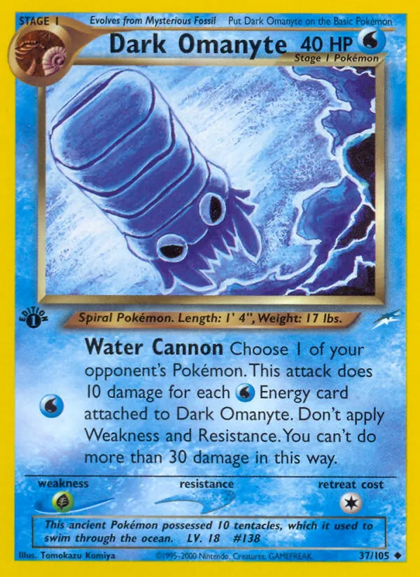 Octillery