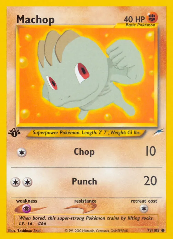 Larvitar