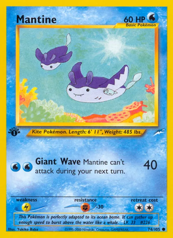 Machoke
