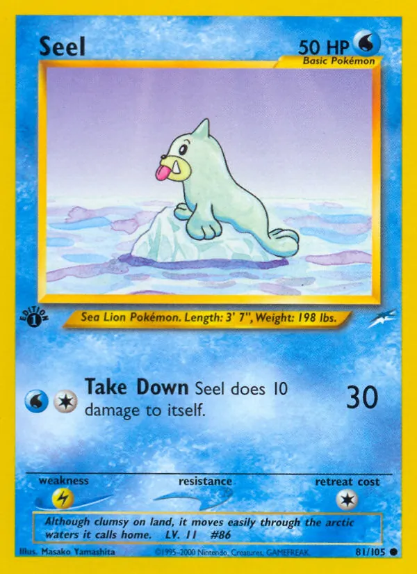 Houndour