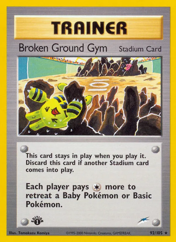 Broken Ground Gym*