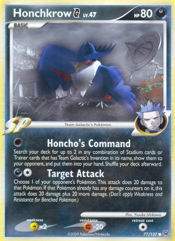 Honchkrow G (Crowned Tiger)