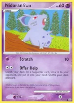 Nidoran ♀ (Stallgon)