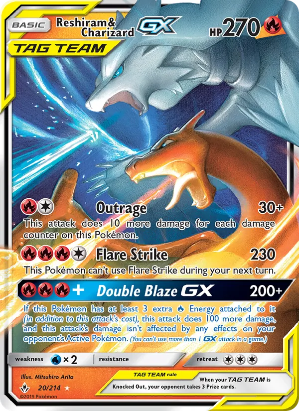 Reshiram & Charizard-GX (Perfection)