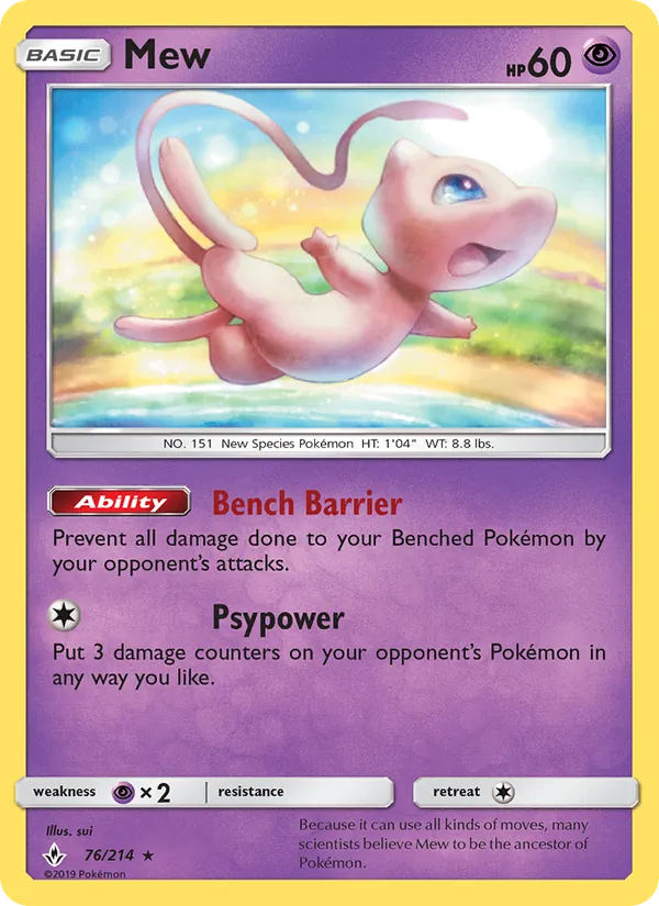 Mew (Mind Blown)
