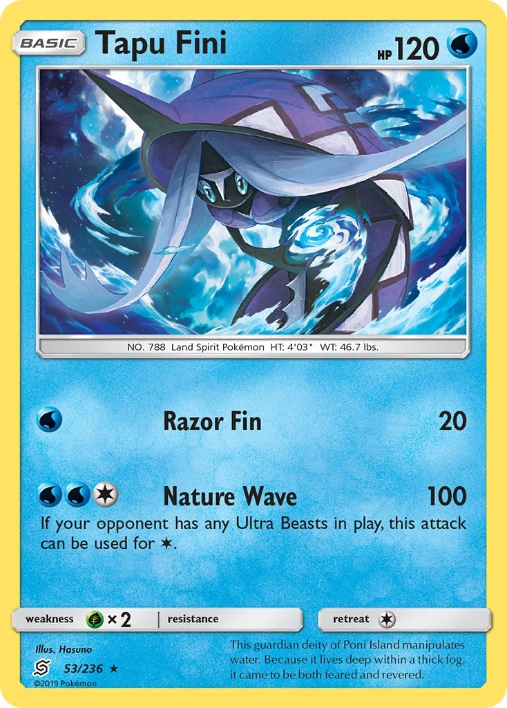 Tapu Fini (Pikarom Judge)
