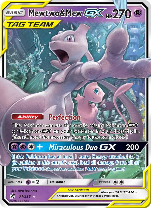 Mewtwo & Mew-GX (Perfection)