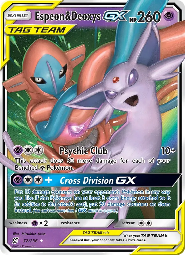 Espeon & Deoxys-GX (Perfection)