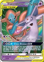 Espeon & Deoxys-GX (Perfection)