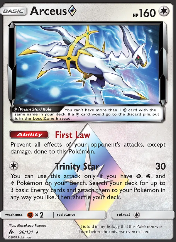 Arceus ◇