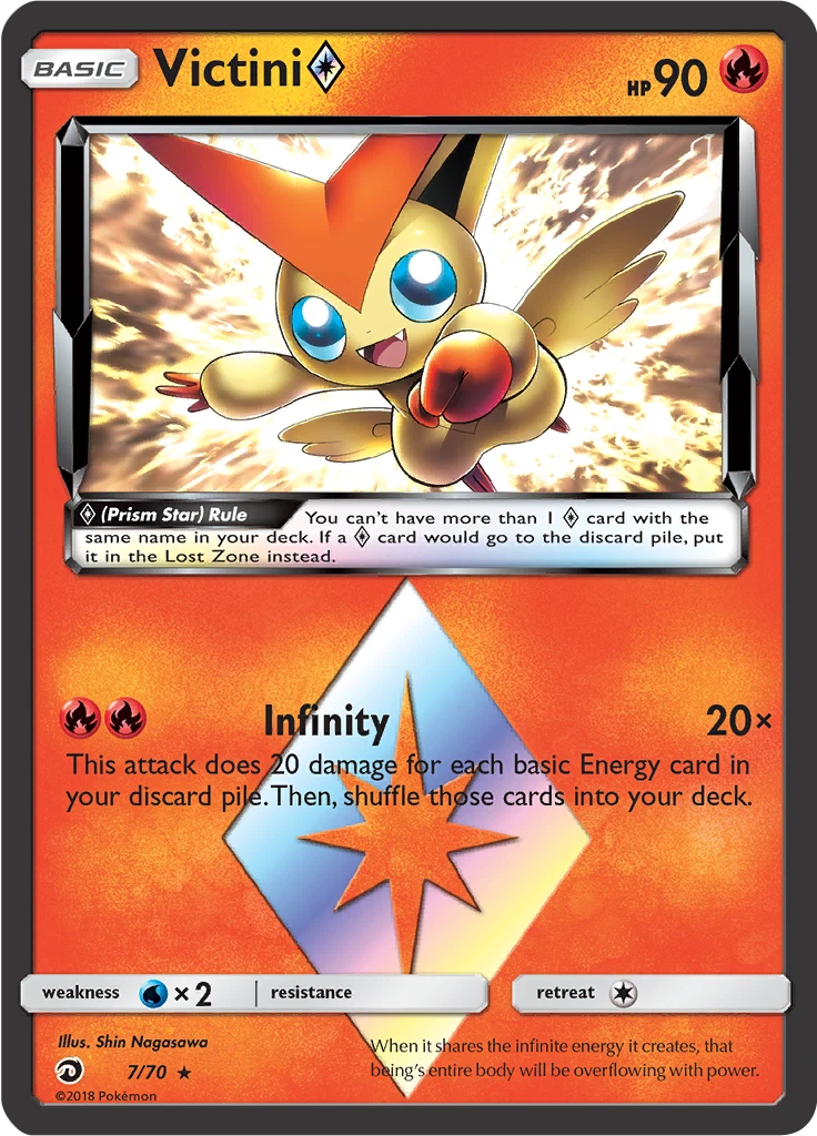 Victini Prism Star (Fire Box)