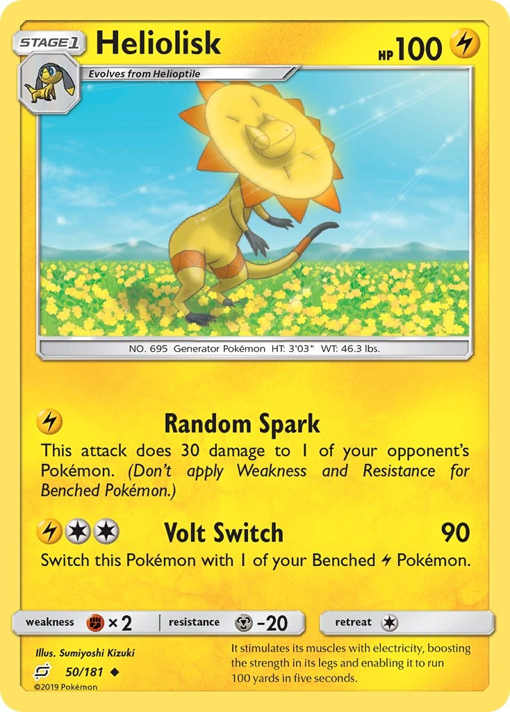 Heliolisk