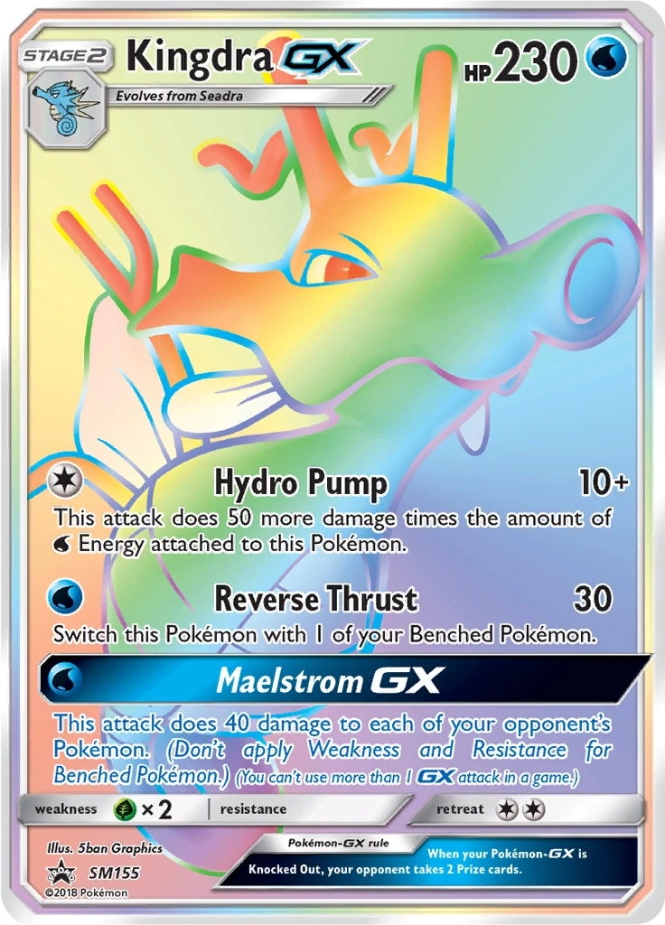 Kingdra GX
