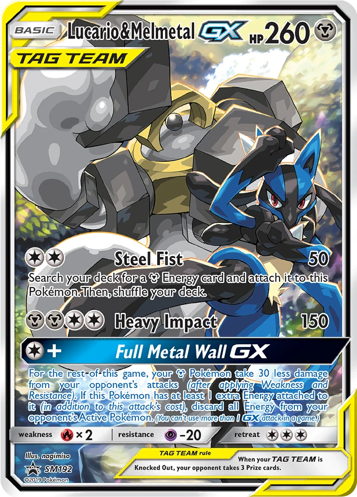 Lucario & Melmetal GX