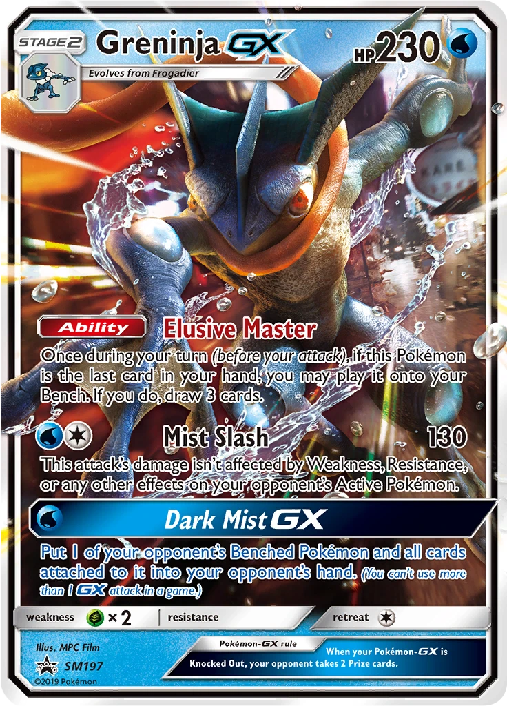 Greninja GX