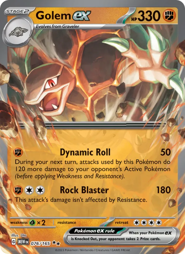 Golem ex