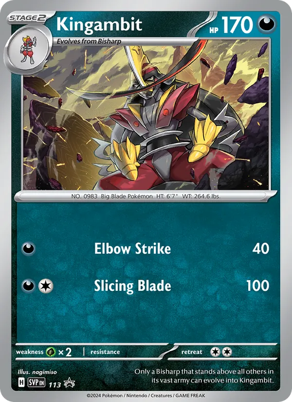 Gladimperio