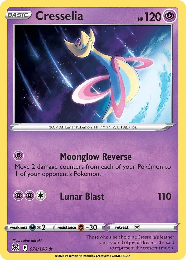 Cresselia (Psychic Elegance)