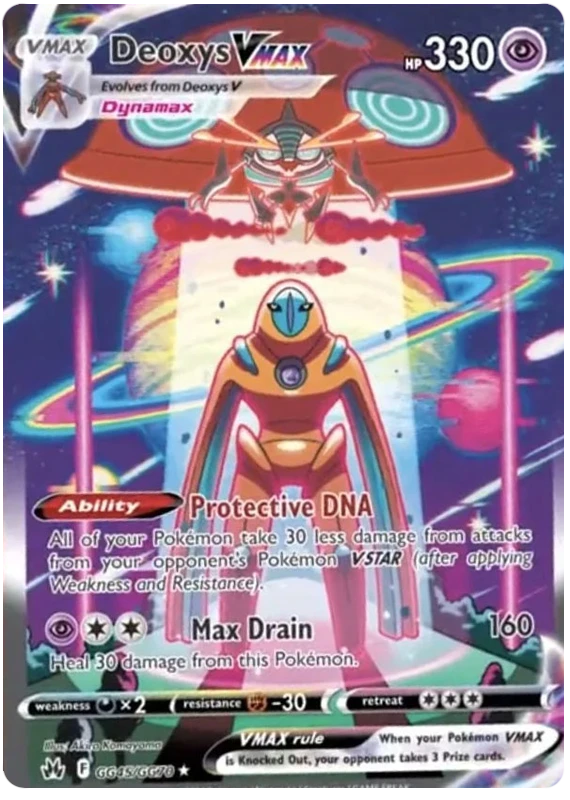 Deoxys VMAX