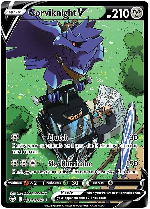 Krarmor V