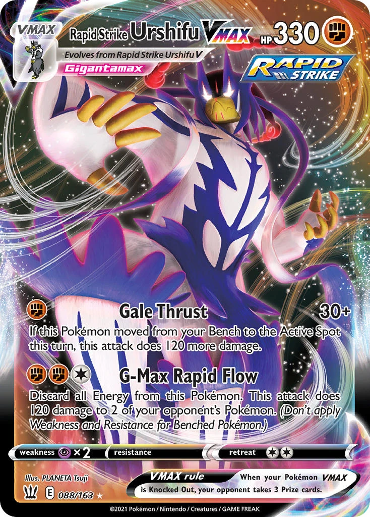 Rapid Strike Urshifu-VMAX (Cheryl Again)