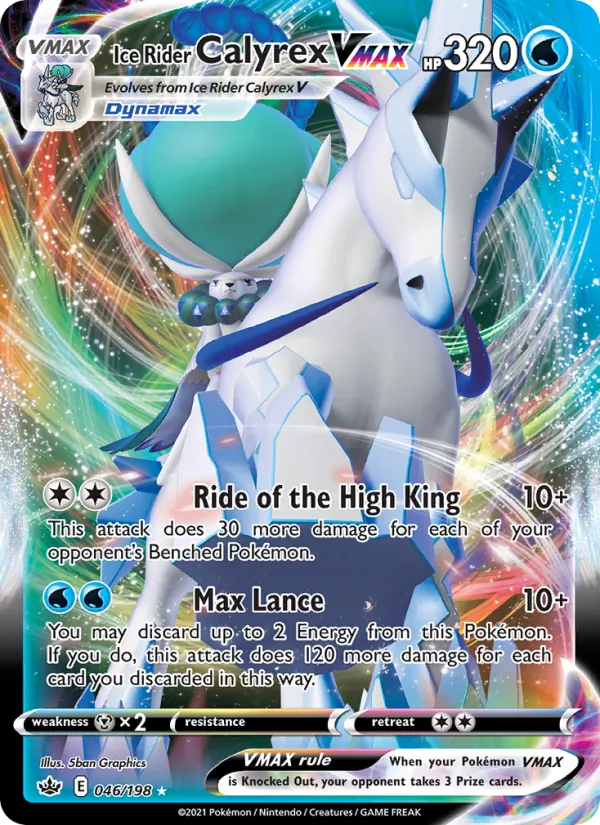 Ice Rider Calyrex-VMAX (Ice Rider Palkia)