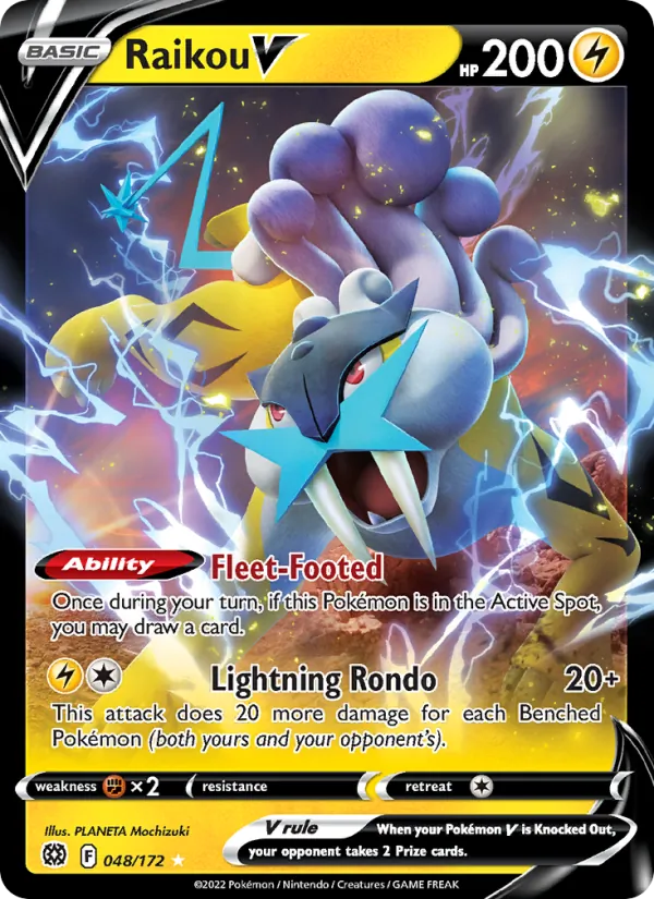 Raikou-V (Lost Box Kyogre)