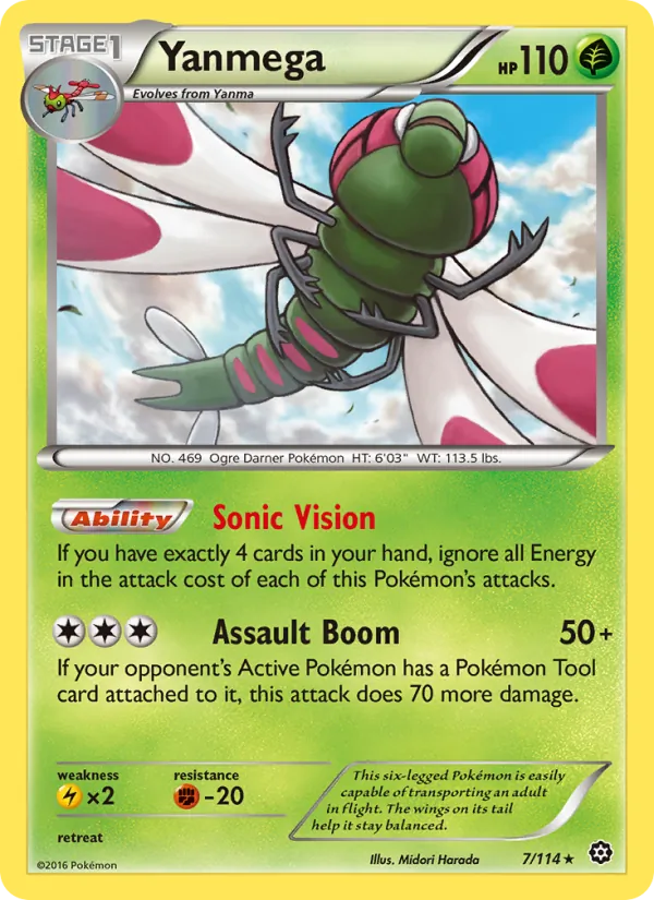 Yanmega (Bebe Deck)