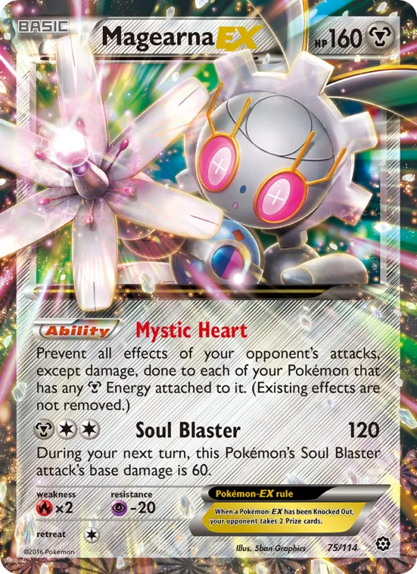 Magearna-EX (Magical Symphony)