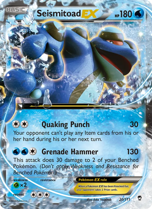 Seismitoad-EX (Punches 'N' Bites)