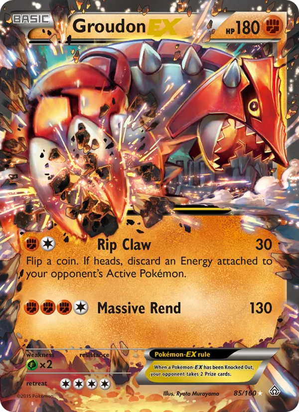 Groudon-EX (Primal Groudon)