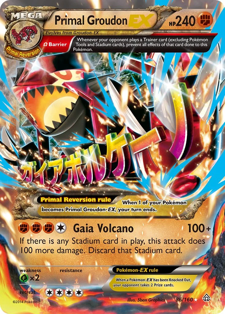 Primal Groudon-EX (Primal Groudon)