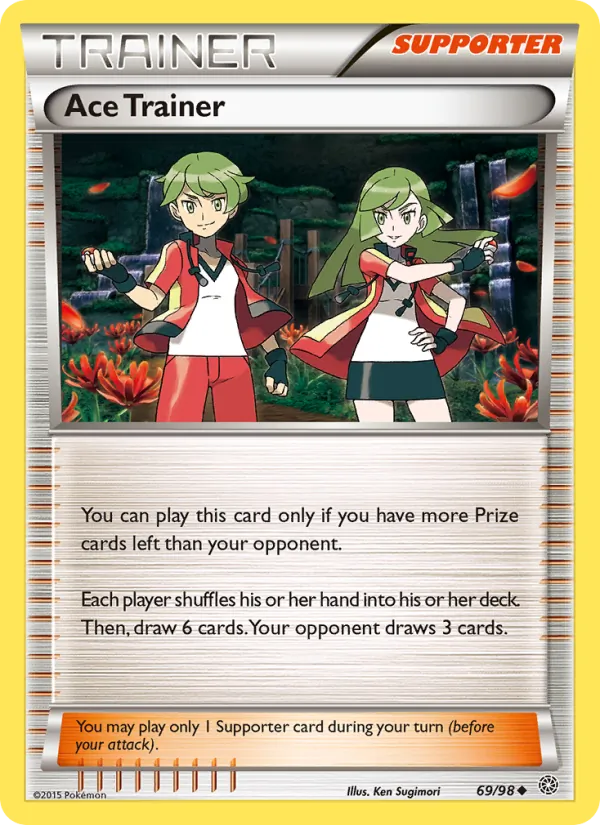 Ace Trainer (Ninja Blitz)