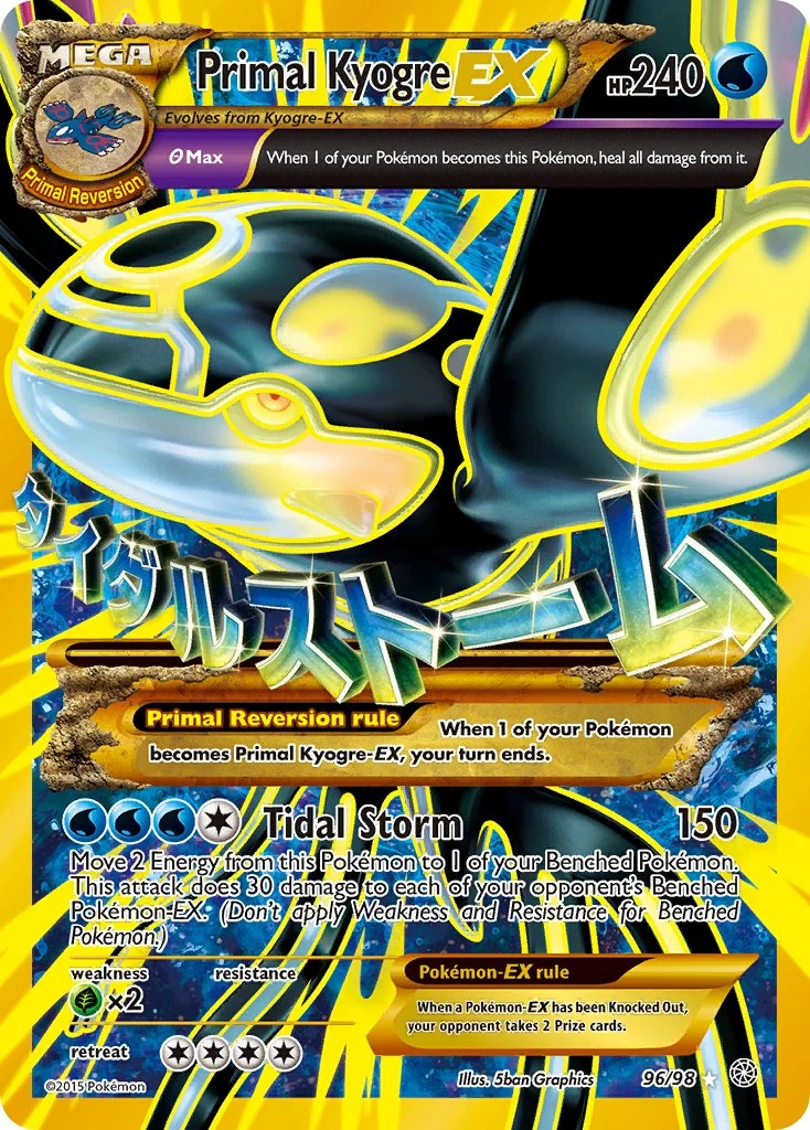 Primal Kyogre EX