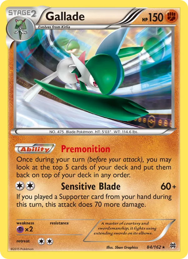 Gallade (Infinite Force)