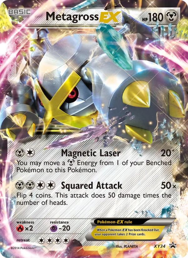 Metagross EX