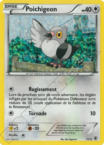 Poichigeon