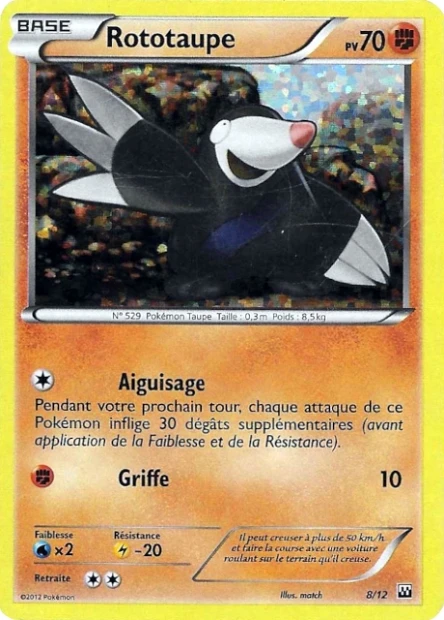 Rototaupe