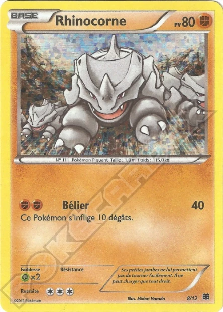 Rhinocorne