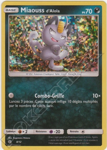 Miaouss d'Alola
