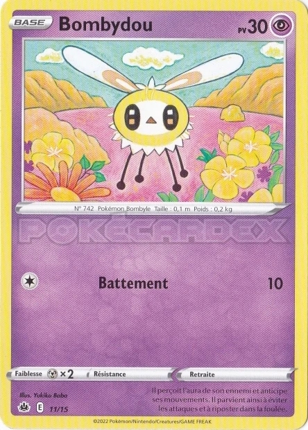 Bombydou