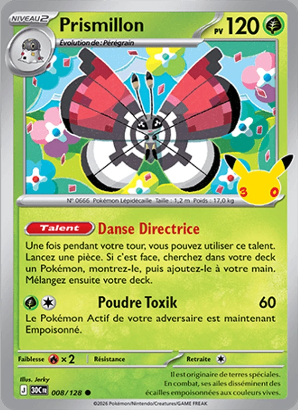 Prismillon