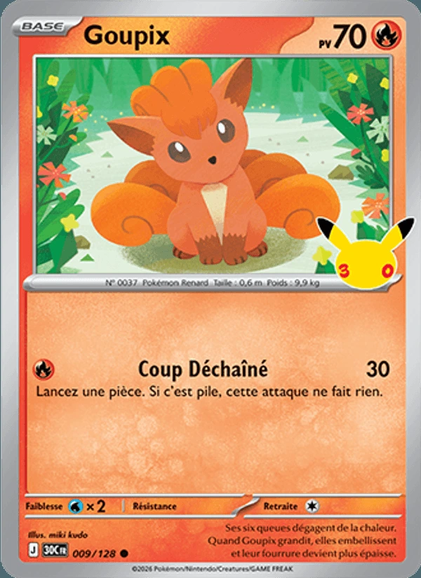 Goupix