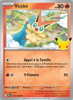 Victini