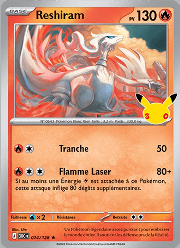 Reshiram