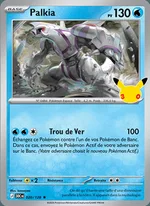 Palkia