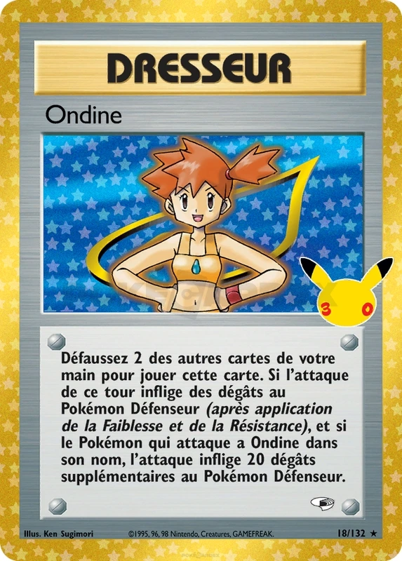 Ondine