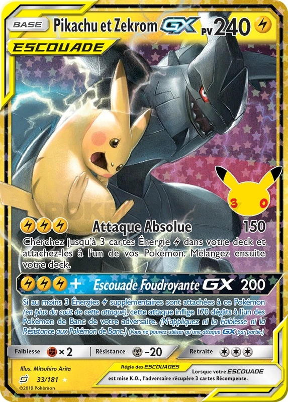 Pikachu et Zekrom GX