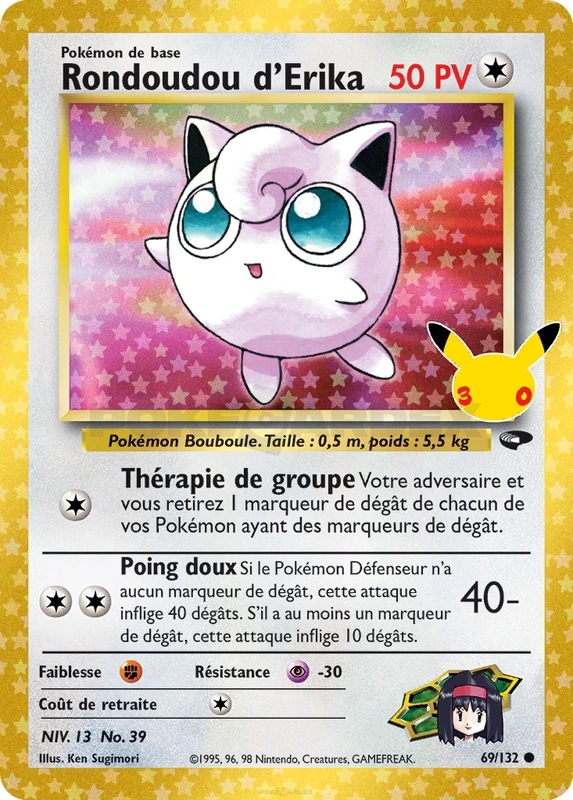 Rondoudou d'Erika